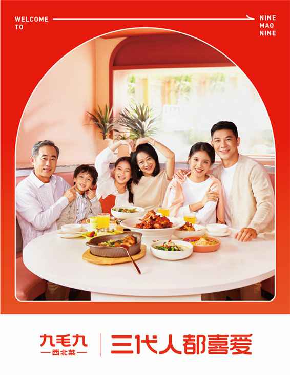 开云官方网页版登录入口-开云(中国)