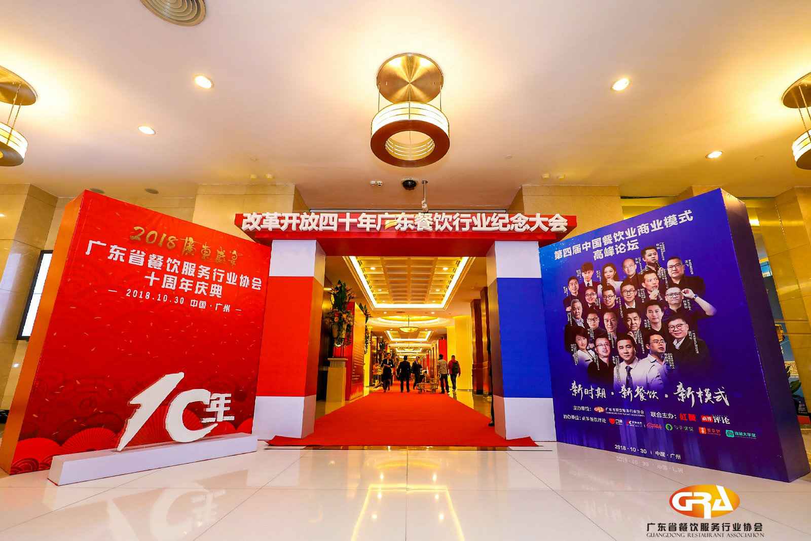 频频获奖丨开云官方网页版登录入口-开云(中国)荣膺广东省餐协颁发五项重磅大奖