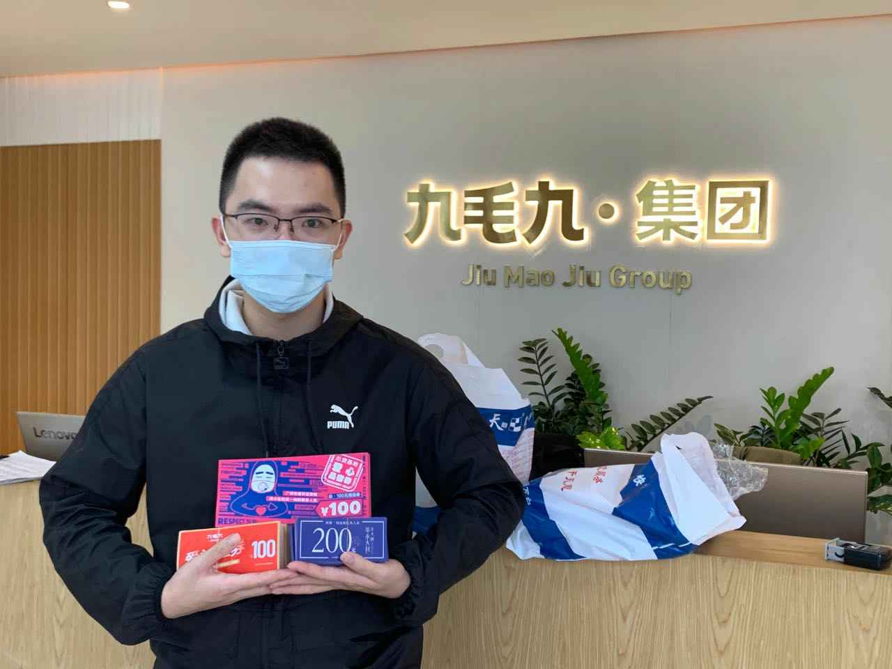 致敬英雄 · 暖爱广州 | 开云官方网页版登录入口-开云(中国)在行动